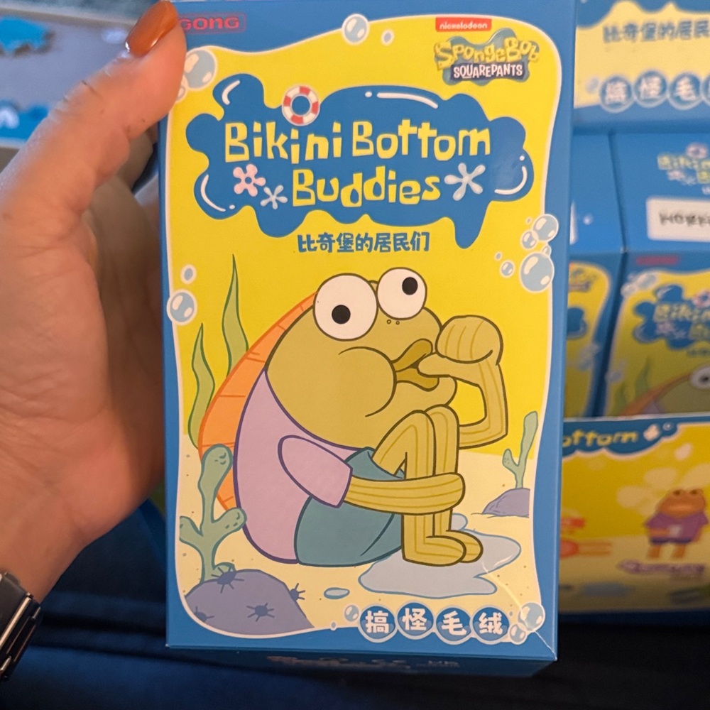 Nickelodeon Bikini Bottom Buddies Box - Blue and Yellow